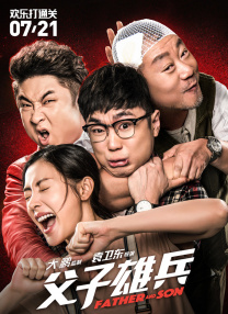 亚洲国产美女搞黄色