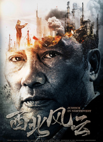 色成人在线